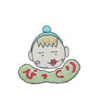 毎日ハッピーなガキんちょくん（個別スタンプ：13）