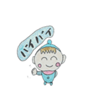 毎日ハッピーなガキんちょくん（個別スタンプ：19）