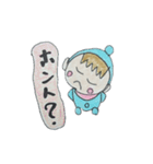 毎日ハッピーなガキんちょくん（個別スタンプ：21）