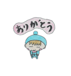 毎日ハッピーなガキんちょくん（個別スタンプ：22）