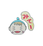毎日ハッピーなガキんちょくん（個別スタンプ：23）
