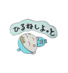 毎日ハッピーなガキんちょくん（個別スタンプ：26）