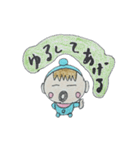 毎日ハッピーなガキんちょくん（個別スタンプ：27）