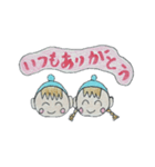 毎日ハッピーなガキんちょくん（個別スタンプ：28）