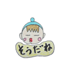 毎日ハッピーなガキんちょくん（個別スタンプ：29）