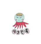毎日ハッピーなガキんちょくん（個別スタンプ：30）