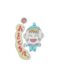 毎日ハッピーなガキんちょくん（個別スタンプ：33）