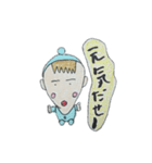 毎日ハッピーなガキんちょくん（個別スタンプ：36）