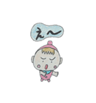 毎日ハッピーなガキんちょくん（個別スタンプ：38）