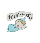 毎日ハッピーなガキんちょくん（個別スタンプ：39）