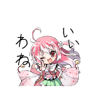 おとめ桜の伝説 「桜花」（個別スタンプ：3）