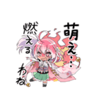 おとめ桜の伝説 「桜花」（個別スタンプ：11）