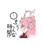 おとめ桜の伝説 「桜花」（個別スタンプ：12）