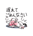 おとめ桜の伝説 「桜花」（個別スタンプ：14）