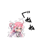 おとめ桜の伝説 「桜花」（個別スタンプ：17）