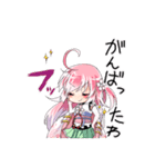 おとめ桜の伝説 「桜花」（個別スタンプ：22）