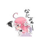 おとめ桜の伝説 「桜花」（個別スタンプ：25）