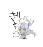 おとめ桜の伝説 「桜花」（個別スタンプ：27）