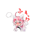 おとめ桜の伝説 「桜花」（個別スタンプ：28）