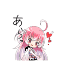 おとめ桜の伝説 「桜花」（個別スタンプ：29）