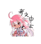 おとめ桜の伝説 「桜花」（個別スタンプ：31）