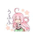 おとめ桜の伝説 「桜花」（個別スタンプ：37）
