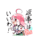 おとめ桜の伝説 「桜花」（個別スタンプ：40）