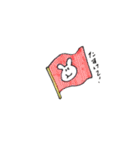 ぶらんきゅん（個別スタンプ：16）