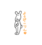 ぶらんきゅん（個別スタンプ：25）