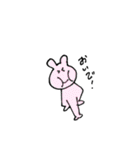 ぶらんきゅん（個別スタンプ：26）