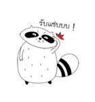 Rac-Kun（個別スタンプ：10）