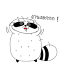 Rac-Kun（個別スタンプ：14）