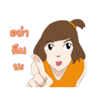 munnasilp（個別スタンプ：3）