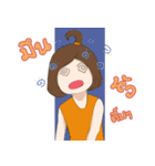 munnasilp（個別スタンプ：5）