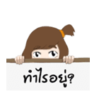 munnasilp（個別スタンプ：19）