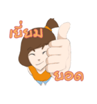 munnasilp（個別スタンプ：20）