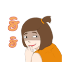 munnasilp（個別スタンプ：21）