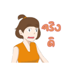 munnasilp（個別スタンプ：23）