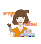 munnasilp（個別スタンプ：31）