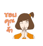 munnasilp（個別スタンプ：32）