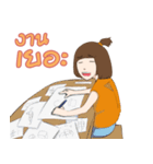 munnasilp（個別スタンプ：35）