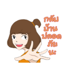munnasilp（個別スタンプ：39）