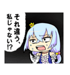 魔法のお姫様2（個別スタンプ：5）