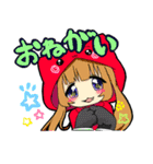 魔法のお姫様2（個別スタンプ：6）