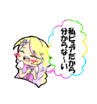 魔法のお姫様2（個別スタンプ：11）