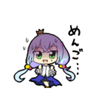 魔法のお姫様2（個別スタンプ：13）
