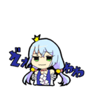 魔法のお姫様2（個別スタンプ：15）