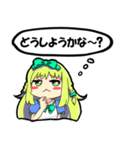 魔法のお姫様2（個別スタンプ：18）