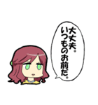 魔法のお姫様2（個別スタンプ：23）