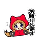 魔法のお姫様2（個別スタンプ：31）